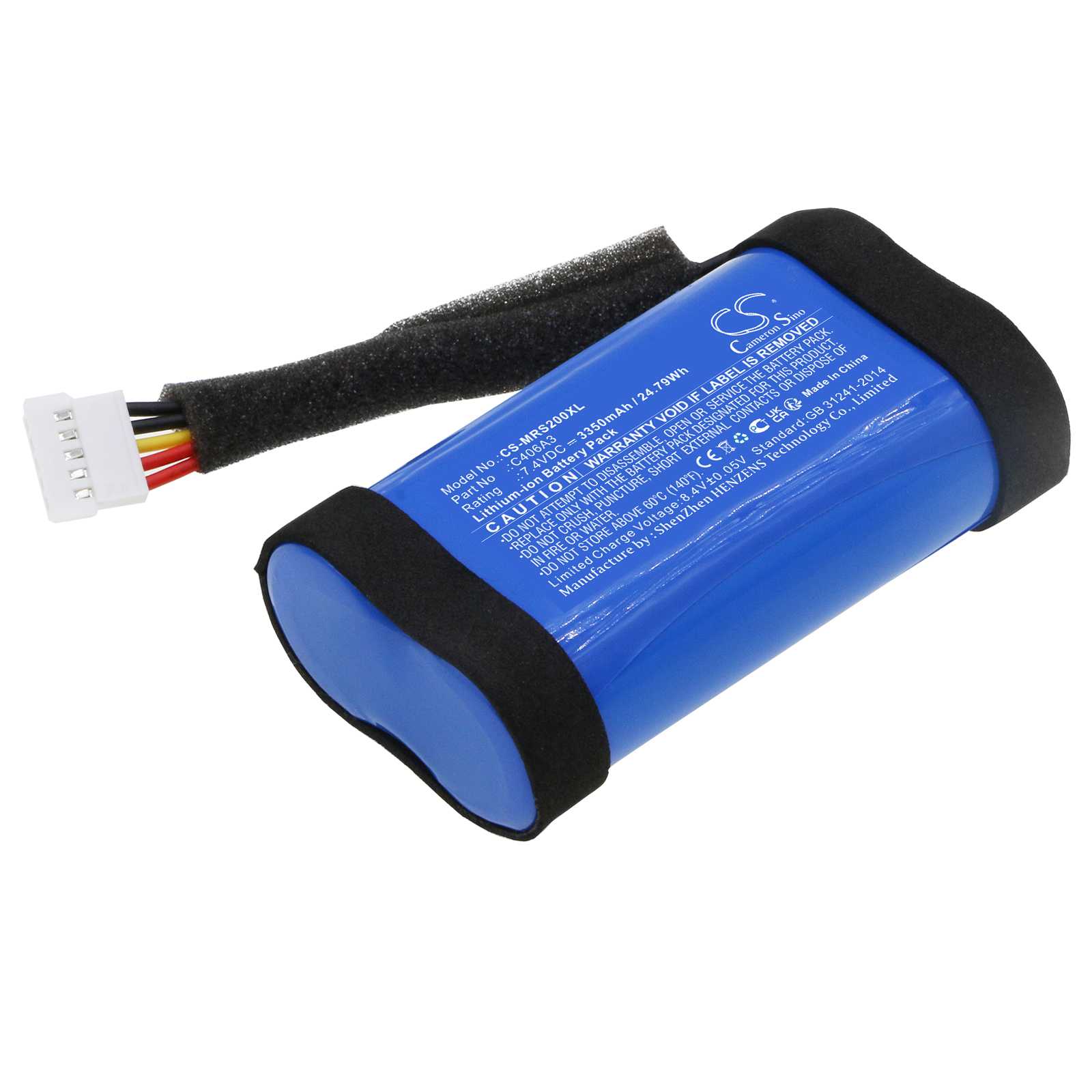 Batteria Li-ion 3.7V 2600mAh - CS-YNX100SL