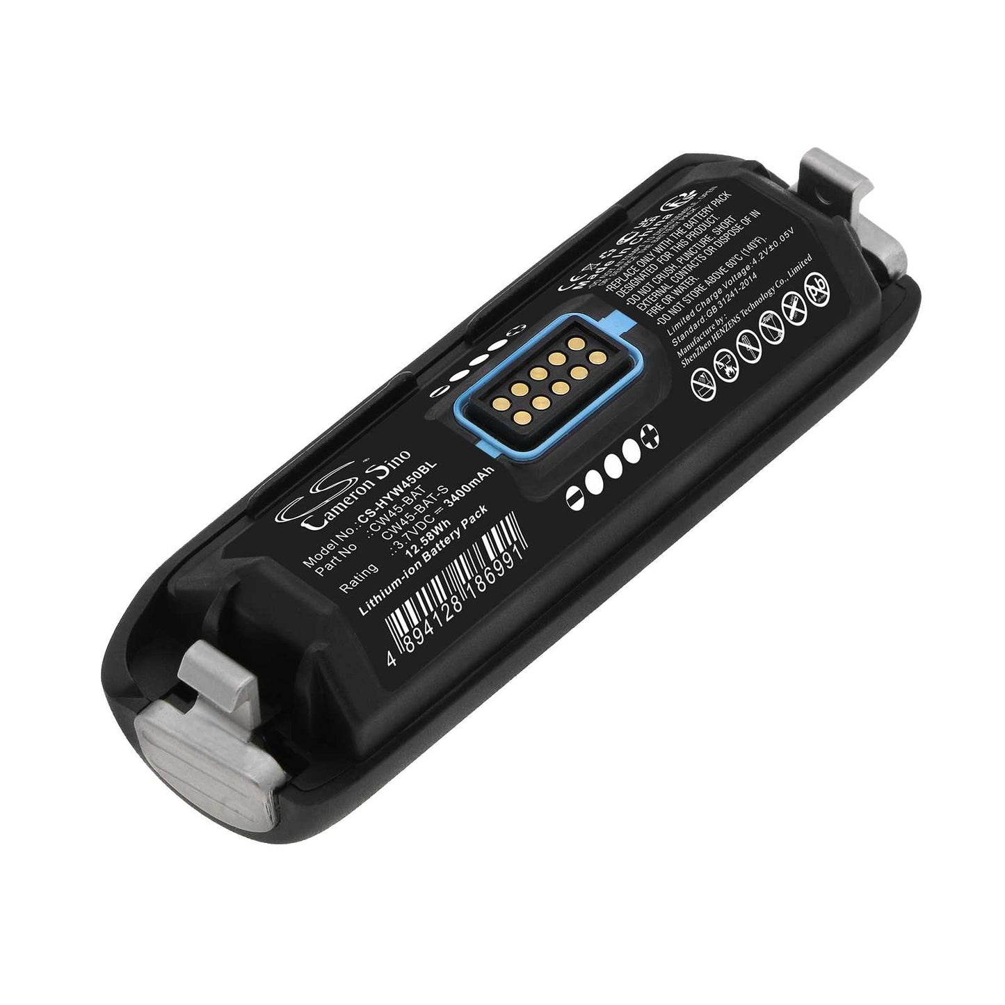 Batteria Li-ion 3.7V 3300mAh - CS-ZBR270BL
