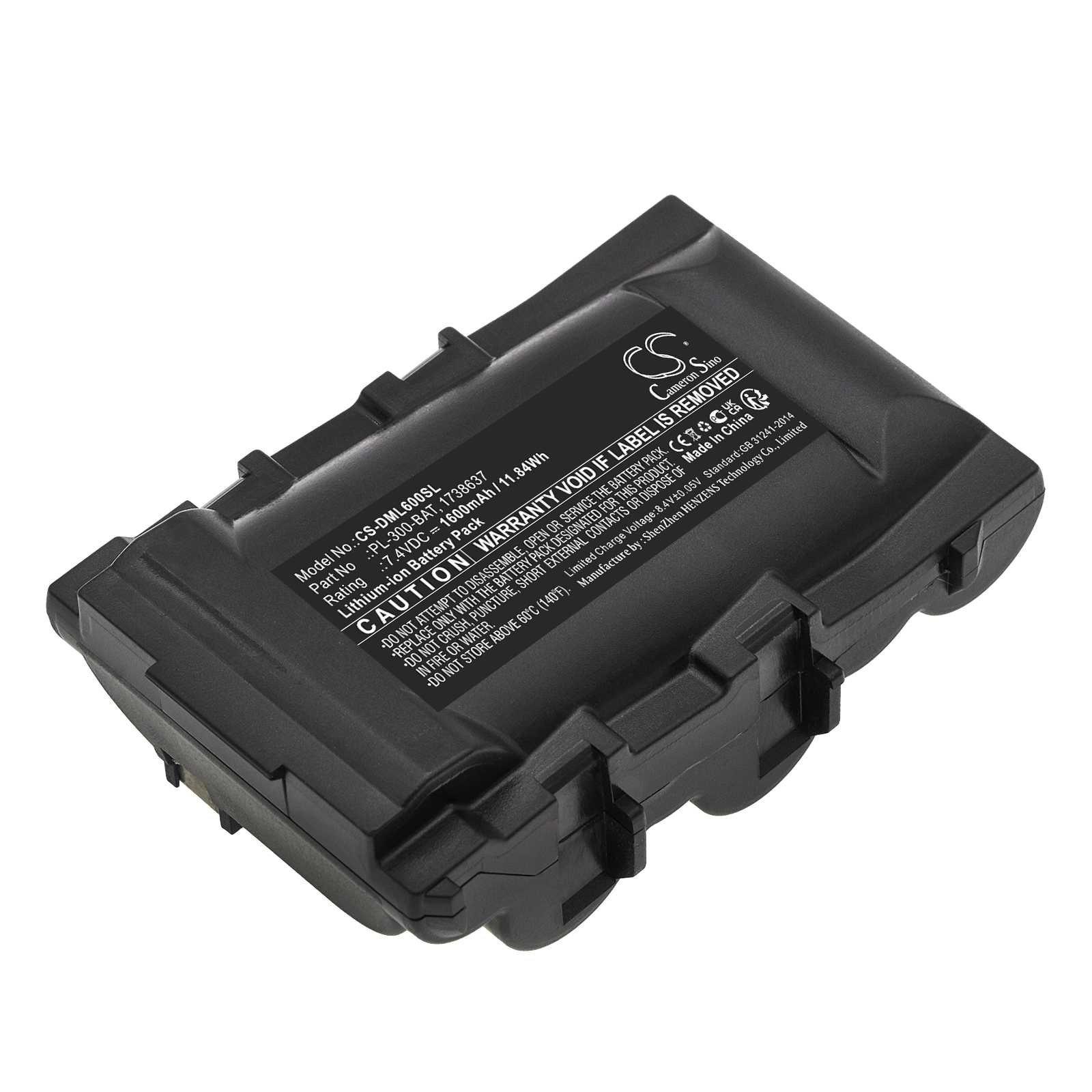 Batteria Li-ion 7.4V 2200mAh - CS-ZBR300BL