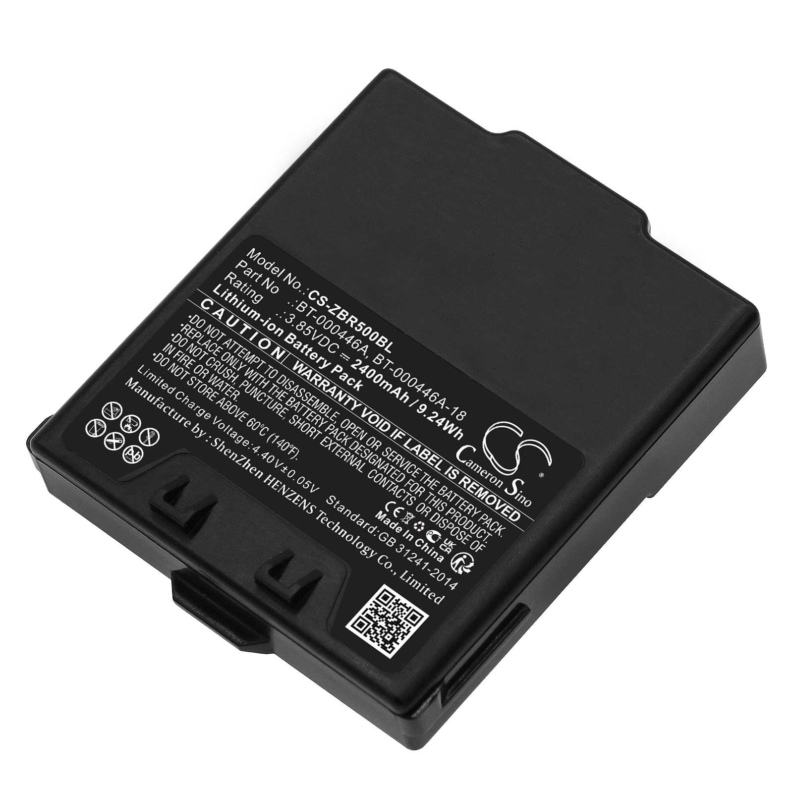 Batteria Li-ion 3.85V 700mAh - CS-ZCS600BL