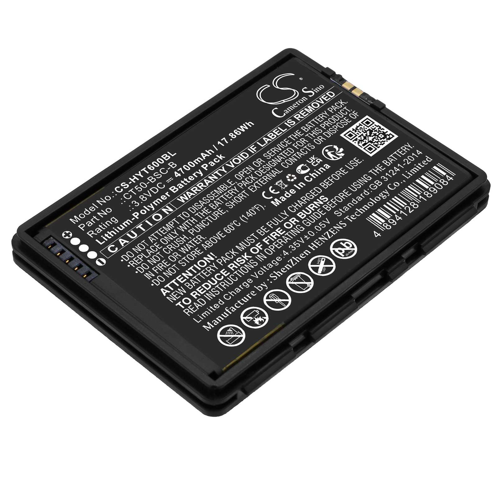 Batteria Li-ion 3.7V 2600mAh - CS-ZMC180BL
