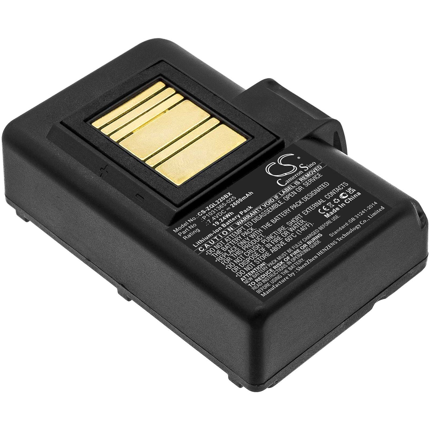 Batteria Li-ion 7.4V 2200mAh - CS-ZQL220BL