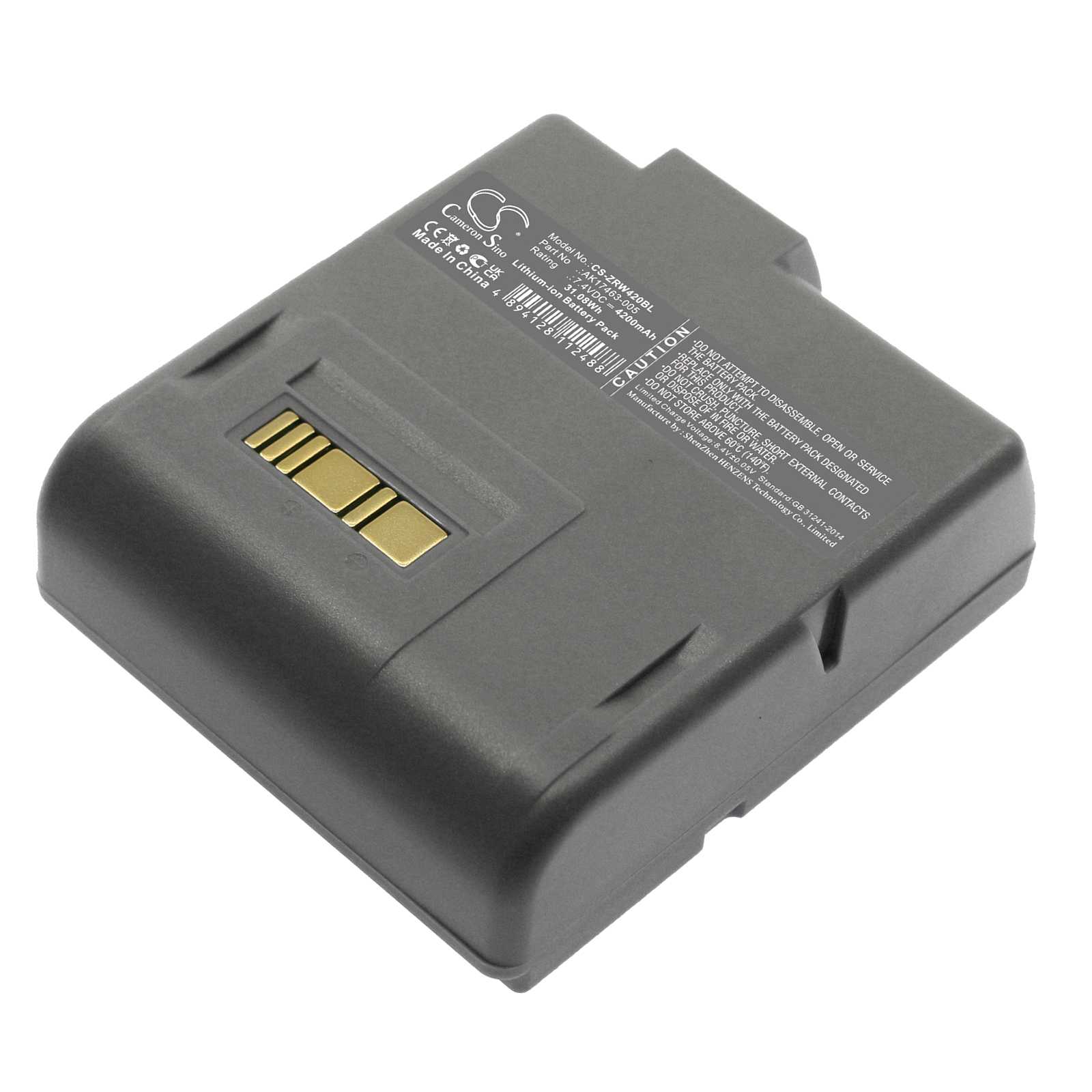 Batteria Li-ion 7.4V 4400mAh - CS-ZQN420BL