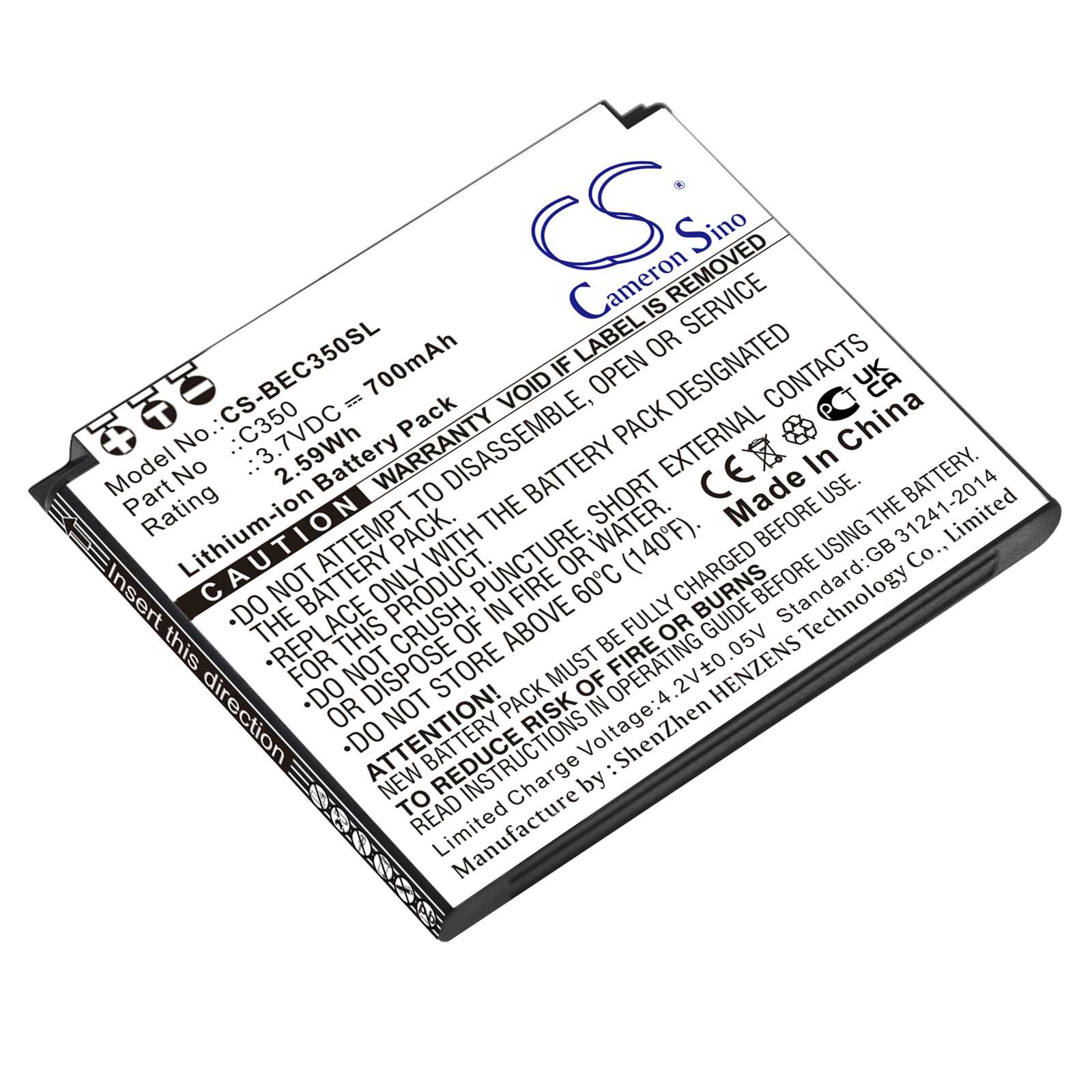 Batteria Li-Polymer 3.87V 4100mAh - CS-ZTA320SL