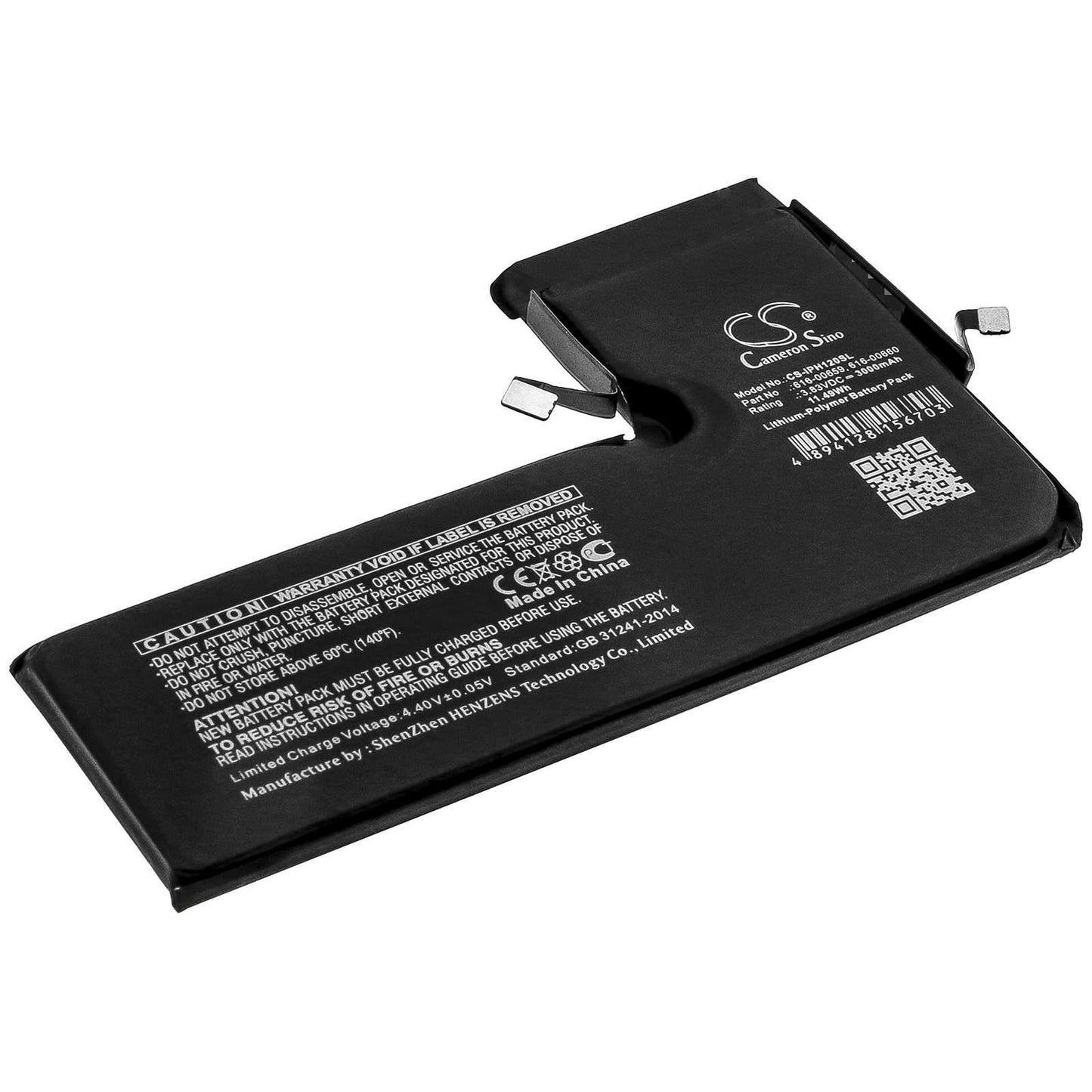 Batteria Li-Polymer 3.8V 3900mAh - CS-ZTB700SL