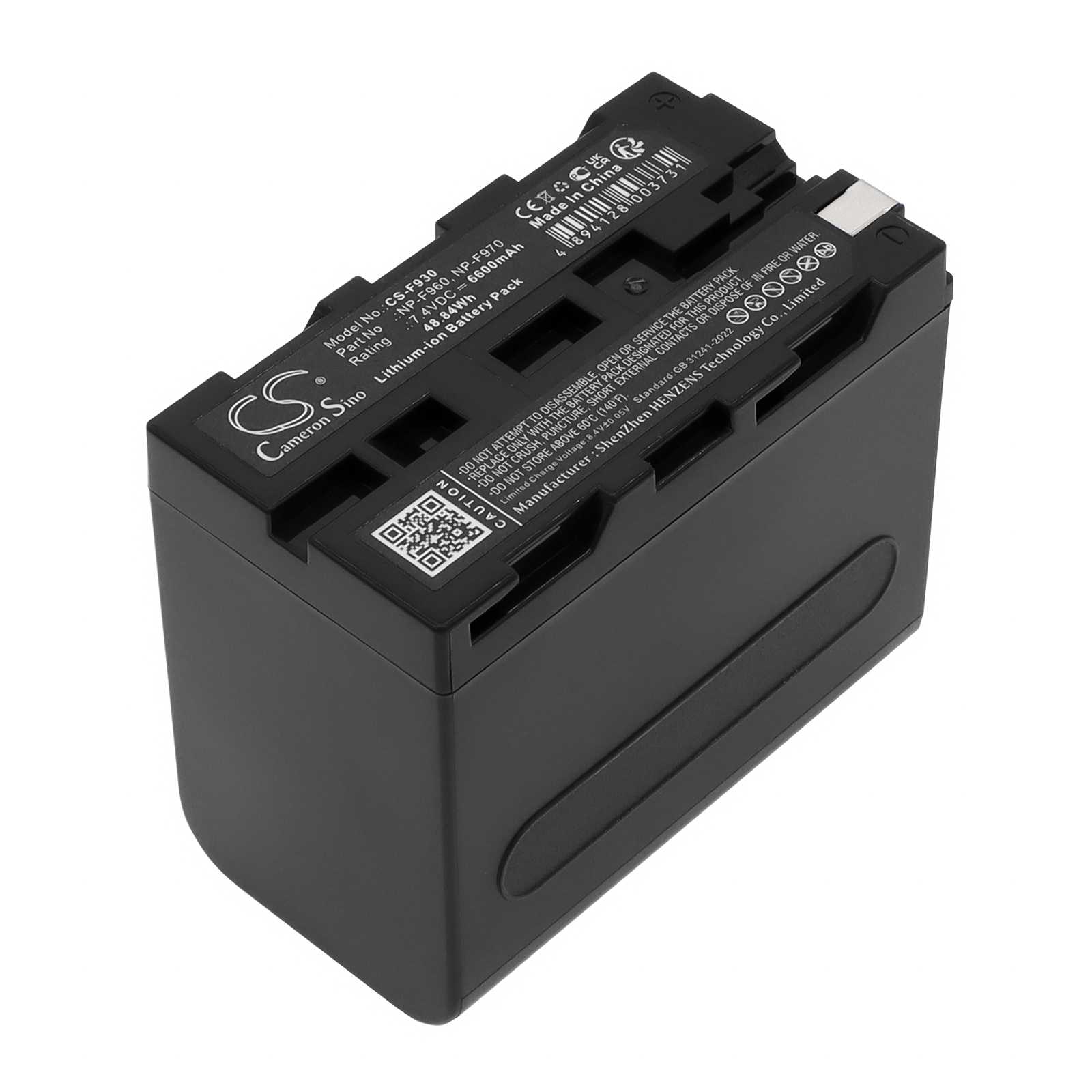 Batteria    - DF-MDC180EU