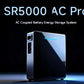 AC-Coupled Batteria accumulo fotovoltaico 5,12 kWh Plug & Play per impianto fotovoltaico esistente – Kundu SR5000 Pro