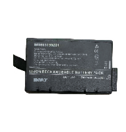 Batteria compatibile per Philips 989803199221 VS30 LCJW-989803199221